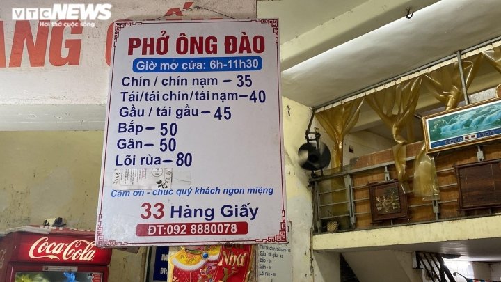 Chỉ mở buổi sáng, quán phở 70 tuổi vẫn bán hết veo hơn 300 bát - 6