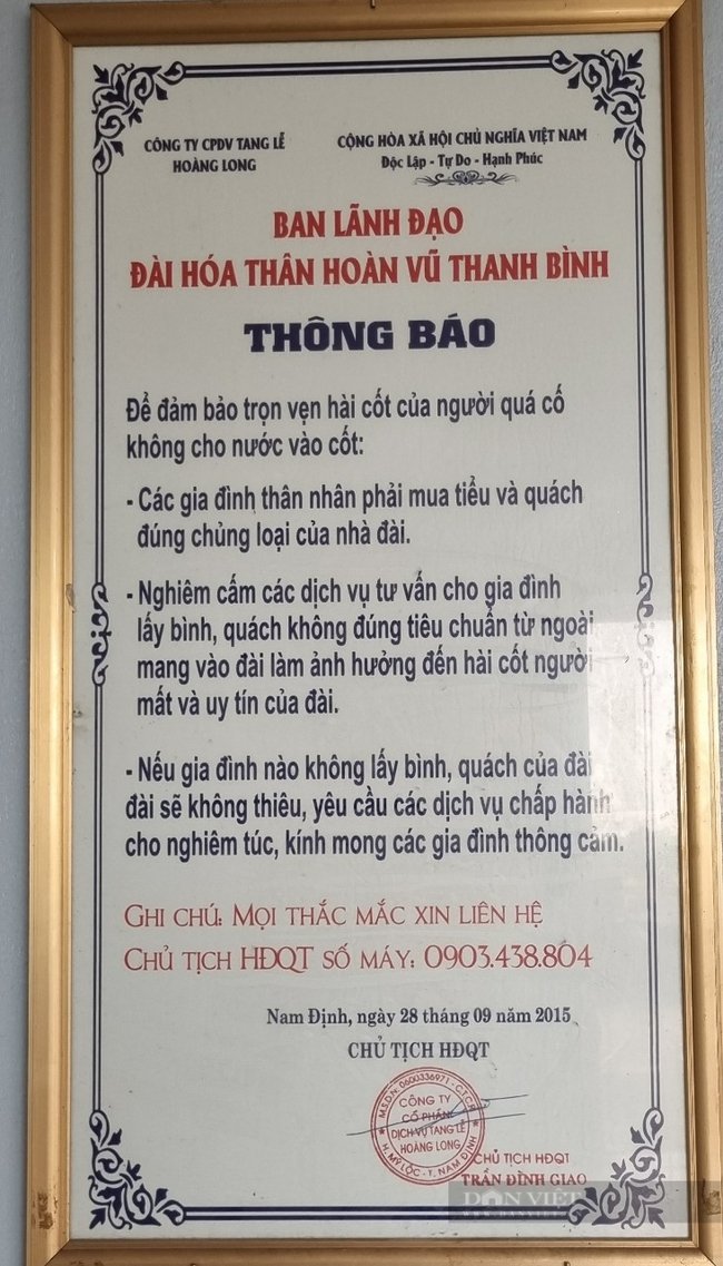 Vụ Công viên nghĩa trang Thanh Bình từ chối hỏa táng: "Tố" người dân ăn chặn, nhưng chính nhà đài đang thu tiền cao(bài 2) - Ảnh 5. Vụ Công viên nghĩa trang Thanh Bình từ chối hỏa táng: "Tố" người dân ăn chặn, nhưng chính nhà đài đang thu tiền cao(bài 2) - Ảnh 5.