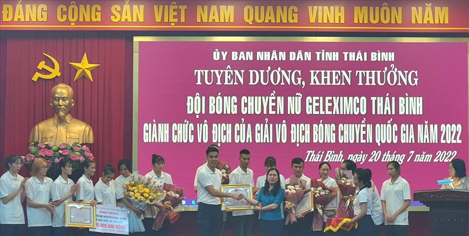 Trần Văn Giáp