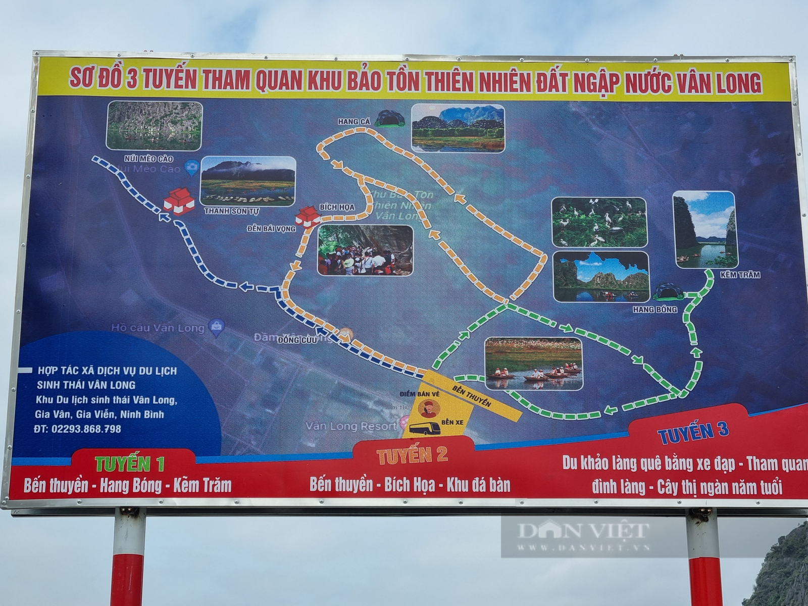 Du khách Ninh Bình: Khung cảnh thơ mộng tại đầm Vân Long - Ảnh 4. Du khách Ninh Bình: Khung cảnh thơ mộng tại đầm Vân Long - Ảnh 4.