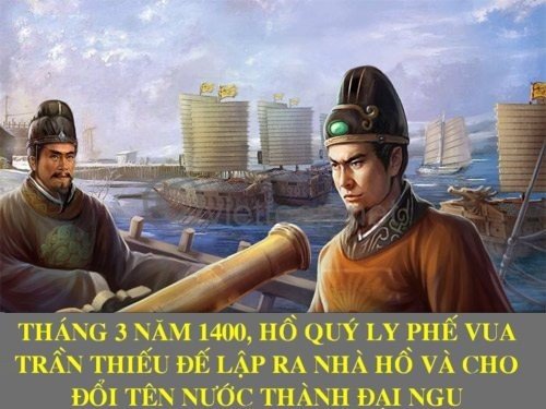 Trần Thiếu Đế, vua cuối cùng của nhà Trần, có phải chịu cảnh bức tử như hai vua trước đó?