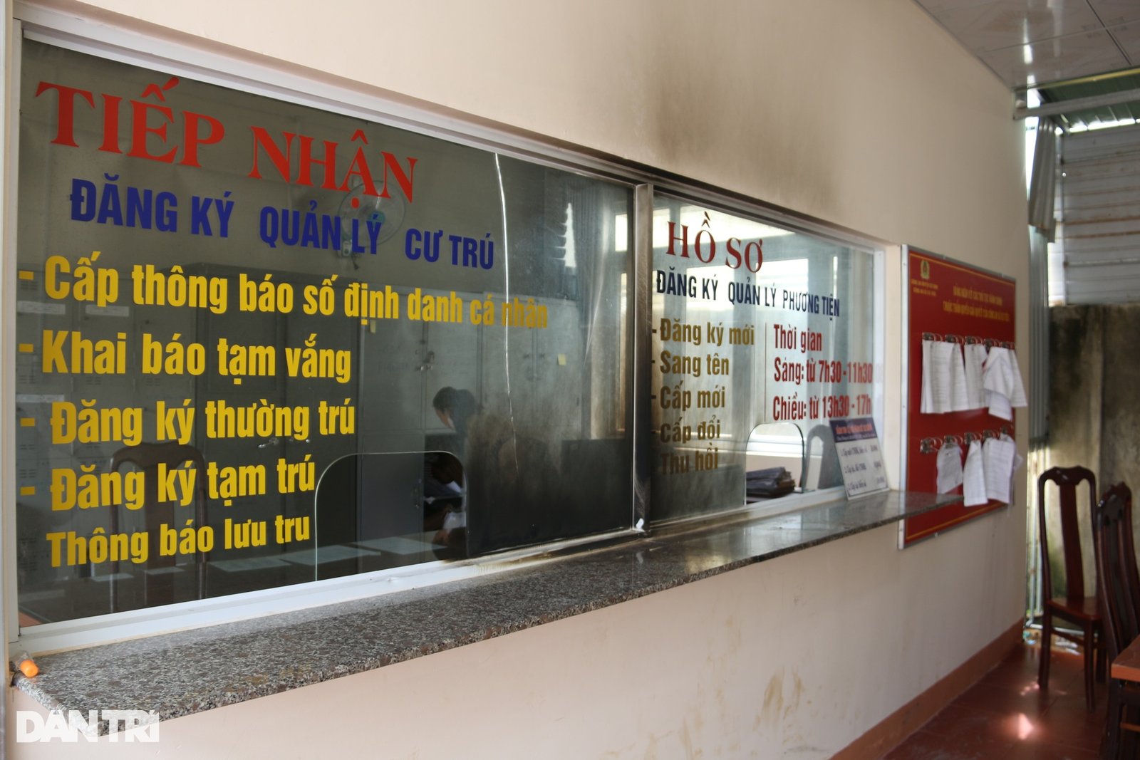 Vụ tấn công ở Đắk Lắk: Khẩn trương sửa chữa trụ sở xã - 11 Vụ tấn công ở Đắk Lắk: Khẩn trương sửa chữa trụ sở xã - 11